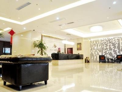 Nisi Wuhan Exterior foto