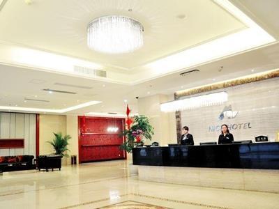 Nisi Wuhan Exterior foto